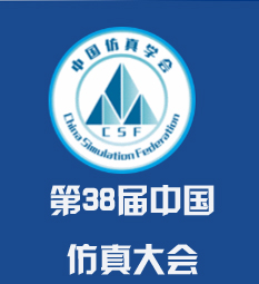 黄自鑫