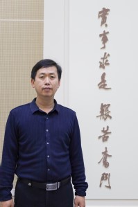 康忠健